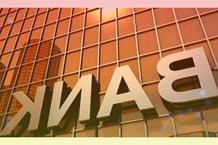 以人民為中心中銀消費(fèi)金融共促消費(fèi)公平